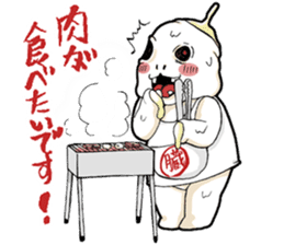 I'll play with UTCHI. sticker #9895343