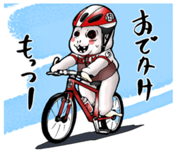 I'll play with UTCHI. sticker #9895344