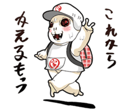 I'll play with UTCHI. sticker #9895345