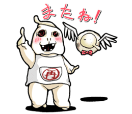 I'll play with UTCHI. sticker #9895347