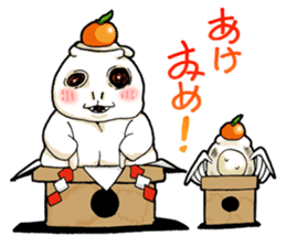 I'll play with UTCHI. sticker #9895348