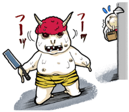 I'll play with UTCHI. sticker #9895349