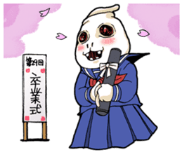 I'll play with UTCHI. sticker #9895350