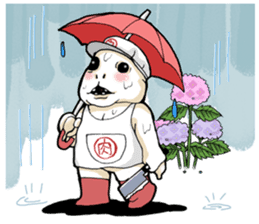 I'll play with UTCHI. sticker #9895353