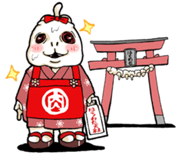 I'll play with UTCHI. sticker #9895358