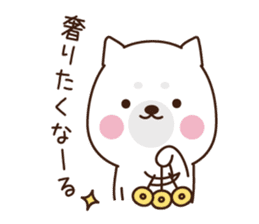 Haku's ordinary days 2 sticker #9896345