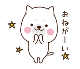 Haku's ordinary days 2 sticker #9896346