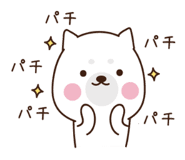 Haku's ordinary days 2 sticker #9896353