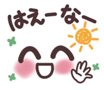 Fukushima valve of emoticons sticker #9896402