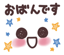 Fukushima valve of emoticons sticker #9896403