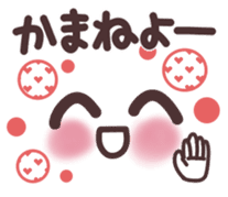 Fukushima valve of emoticons sticker #9896415