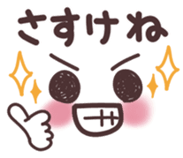 Fukushima valve of emoticons sticker #9896417