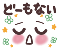 Fukushima valve of emoticons sticker #9896433