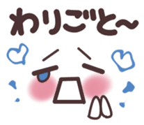 Fukushima valve of emoticons sticker #9896434