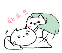 Akunya and Maonya.04 sticker #9896488