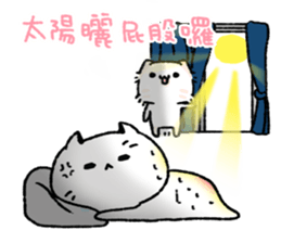 Akunya and Maonya.04 sticker #9896489