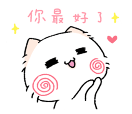 Akunya and Maonya.04 sticker #9896490