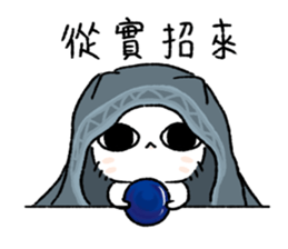 Akunya and Maonya.04 sticker #9896501