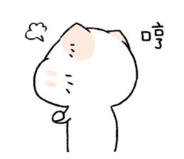 Akunya and Maonya.04 sticker #9896510