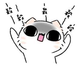 Akunya and Maonya.04 sticker #9896511