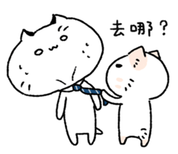 Akunya and Maonya.04 sticker #9896519