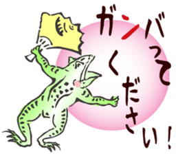 I greet by a classical animal. sticker #9897170