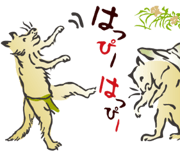 I greet by a classical animal. sticker #9897171