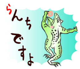 I greet by a classical animal. sticker #9897176