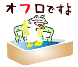 I greet by a classical animal. sticker #9897190