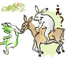 I greet by a classical animal. sticker #9897192