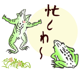 I greet by a classical animal. sticker #9897193