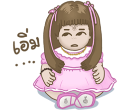 Jook Gru LookTep sticker #9897281