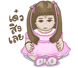 Jook Gru LookTep sticker #9897282