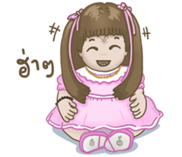 Jook Gru LookTep sticker #9897287