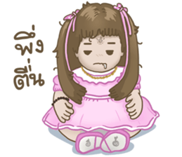 Jook Gru LookTep sticker #9897293