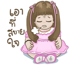 Jook Gru LookTep sticker #9897301