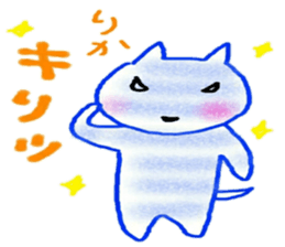 namae sticker 19 rika sticker #9897390