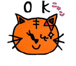 tamachan use it well sticker #9897442