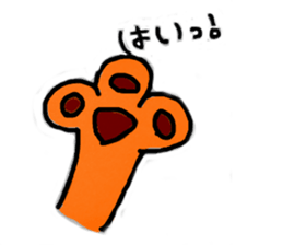 tamachan use it well sticker #9897447