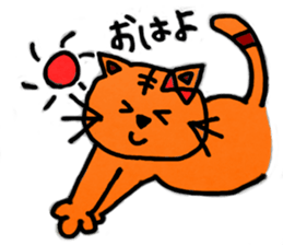 tamachan use it well sticker #9897455