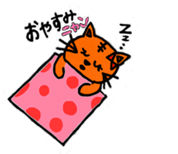 tamachan use it well sticker #9897469