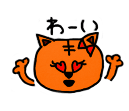 tamachan use it well sticker #9897475