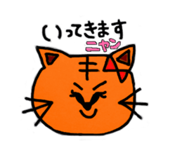 tamachan use it well sticker #9897476