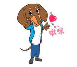 Lele&Lulu sticker #9897878