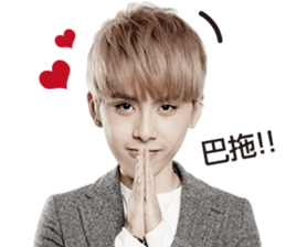 I am Elvis sticker #9897963