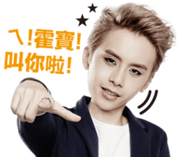 I am Elvis sticker #9897964