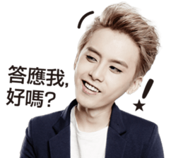 I am Elvis sticker #9897965