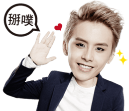 I am Elvis sticker #9897966