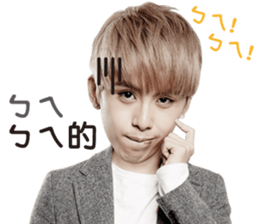 I am Elvis sticker #9897968