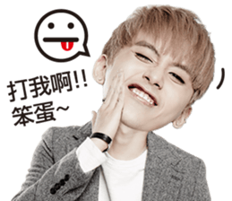 I am Elvis sticker #9897969